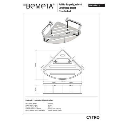 Полочка для мыла 146208072 Cytro : угловая, нержавейка блеск Bemeta Чехия
