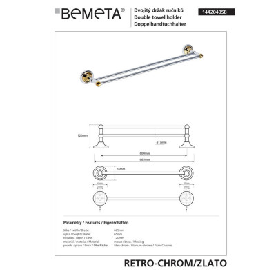 Полотенцедержатель Retro (144204058), Bemeta Полотенцедержатель Retro (144204058), Bemeta