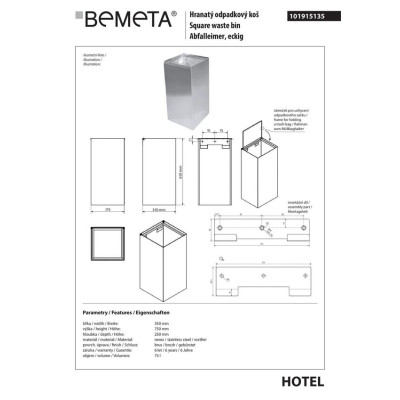 Корзина для сміття 101915135 Hotel : 75L Bemeta Чехія