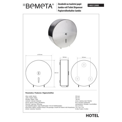 Диспенсер для туалетного паперу Hotel (148312085), Bemeta Диспенсер для туалетного паперу Hotel (148312085), Bemeta