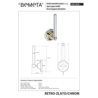 Тримач туалетного паперу 144212038 Retro 2 : вертикальн. Золото-хром Bemeta Чехія Тримач туалетного паперу 144212038 Retro 2 : вертикальн. Золото-хром Bemeta Чехія