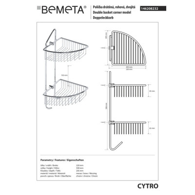 Поличка 146208232 Citro : для мила,кутова, хром/блиск Bemeta Чехія Поличка 146208232 Citro : для мила,кутова, хром/блиск Bemeta Чехія