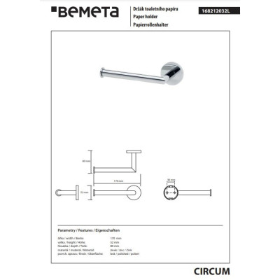 Тримач для туалетного паперу Circum 168212032L left Bemeta Тримач для туалетного паперу Circum 168212032L left Bemeta