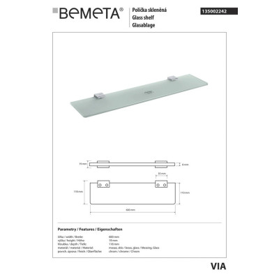 135002242 Via Поличка скляна Bemeta Чехія 135002242 Via Поличка скляна Bemeta Чехія