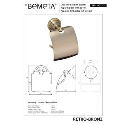 144112017 Retro Тримач туалетного паперу з кришкою(бронза/хром), Bemeta 144112017 Retro Тримач туалетного паперу з кришкою(бронза/хром), Bemeta