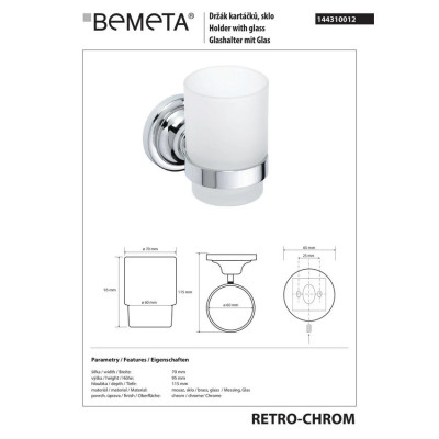 144310012 Retro держатель стакана, Bemeta 144310012 Retro держатель стакана, Bemeta
