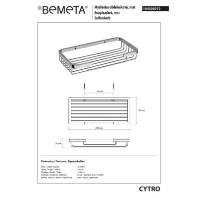 104308072 CYTRO Мильниця прямокутна хром/мат, Bemeta