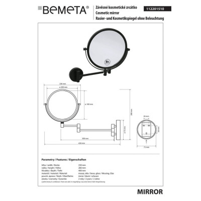 Дзеркало косметичне Dark 112201510 Bemeta