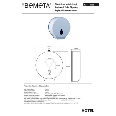 121112056 Hotel Дозатор туалетной бумаги, белый пластик Bemeta Чехия 121112056 Hotel Дозатор туалетной бумаги, белый пластик Bemeta Чехия