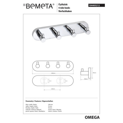 Планка з гачками Omega (104405212), Bemeta Планка з гачками Omega (104405212), Bemeta