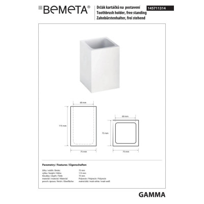 145711314 Gamma Держатель зубных щеток отдельно стоящий, белый Bemeta Чехия 145711314 Gamma Держатель зубных щеток отдельно стоящий, белый Bemeta Чехия