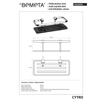 146208396 Cytro Мыльница Bemeta Чехия 146208396 Cytro Мыльница Bemeta Чехия