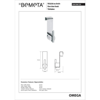 104106152 OMEGA : одинарний гачок для одягу Bemeta Чехія 104106152 OMEGA : одинарний гачок для одягу Bemeta Чехія