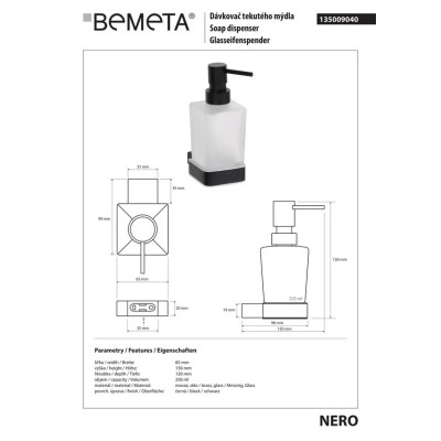 Настінний дозатор для рідкого мила (скло) 135009040 Nero Bemeta Чехія Настінний дозатор для рідкого мила (скло) 135009040 Nero Bemeta Чехія