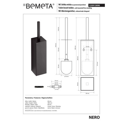 Туалетная щетка с держателем Nero (135913090), Bemeta Туалетная щетка с держателем Nero (135913090), Bemeta