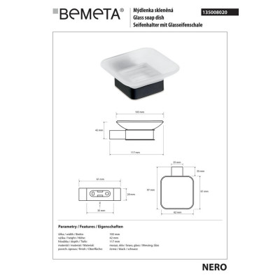 Мильниця (скло) 135008020 Nero Bemeta Чехія