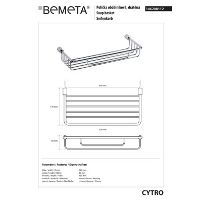 146208112 Cytro поличка для мила,хром/блиск Bemeta, Чехія 146208112 Cytro поличка для мила,хром/блиск Bemeta, Чехія