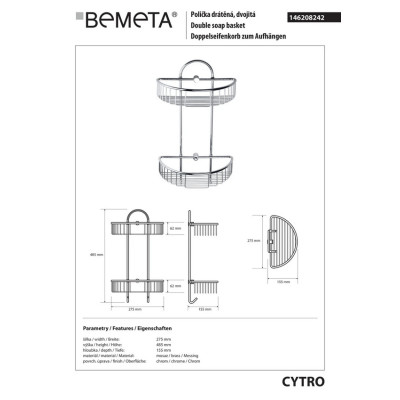 Полочка для мыла 146208242 Cytro : угловая, хром/блеск Bemeta Чехия Полочка для мыла 146208242 Cytro : угловая, хром/блеск Bemeta Чехия