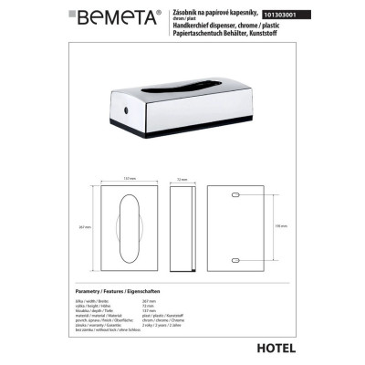 Держатель 101303001 Hotel: для салфеток, пластик, хром Bemeta Чехия