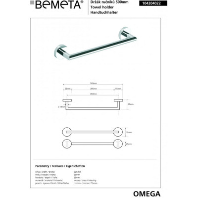 Полотенцедержатель Omega (104204022), Bemeta Полотенцедержатель Omega (104204022), Bemeta