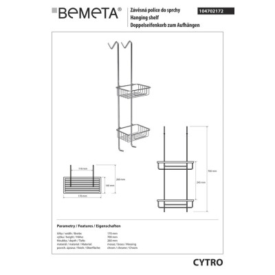 Поличка Cytro (104702172), Bemeta Поличка Cytro (104702172), Bemeta