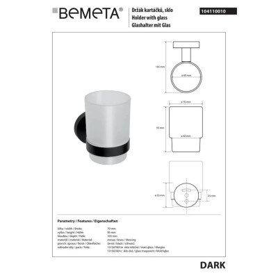 104110010 Dark Держатель стакана со стаканом Bemeta Чехия