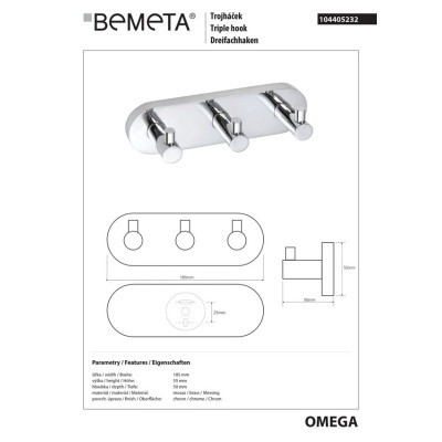 Планка з гачками Omega (104405232), Bemeta Планка з гачками Omega (104405232), Bemeta