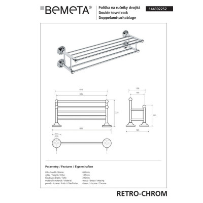 Полотенцедержатель Retro (144302252), Bemeta Полотенцедержатель Retro (144302252), Bemeta