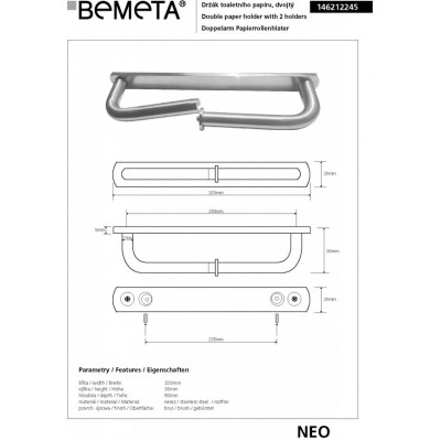 146212245 NEO: Держатель туалетной бумаги,двойной Bemeta Чехия 146212245 NEO: Держатель туалетной бумаги,двойной Bemeta Чехия