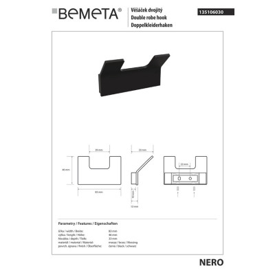 Гачок подвійний Nero (135106030), Bemeta