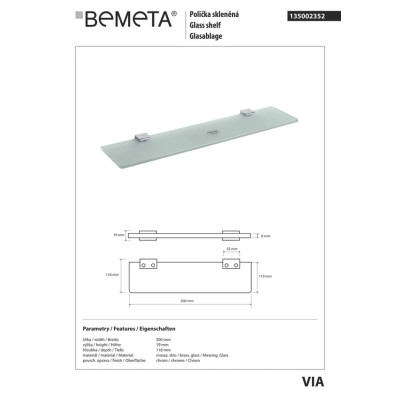 135002352 VIA: Полочка стеклянная 500 мм Laufen Bemeta Чехия