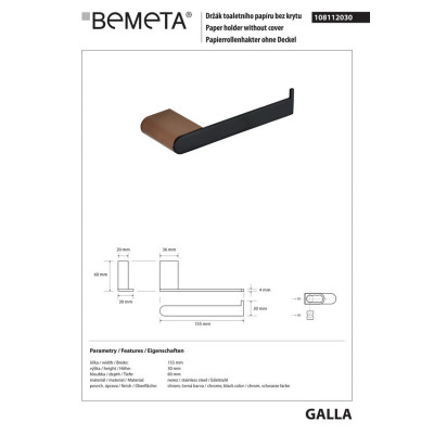 108112030 Galla: Тримач для туалетного паперу, пpaвий Bemeta Чехія