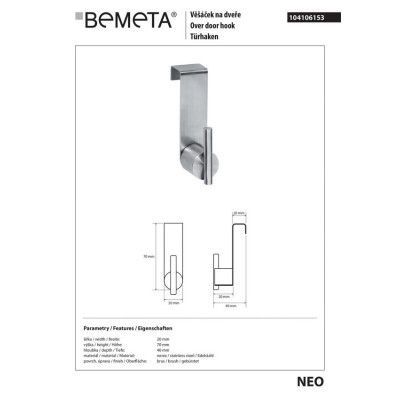 104106153 NEO: крючок подвесной,нерж Bemeta Чехия 104106153 NEO: крючок подвесной,нерж Bemeta Чехия