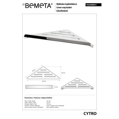 102308051 Cytro: Поличка для мила Bemeta