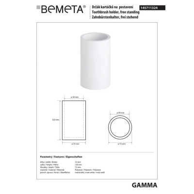 145711324 Gamma: Держатель зубных щеток, отдельно стоящий, белый Bemeta Чехия 145711324 Gamma: Держатель зубных щеток, отдельно стоящий, белый Bemeta Чехия