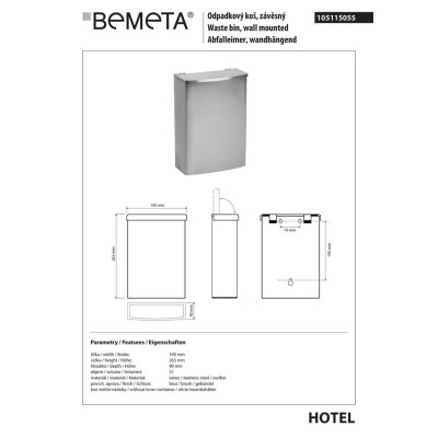 105115055 Hotel Відро настінне 5 л Bemeta Чехія