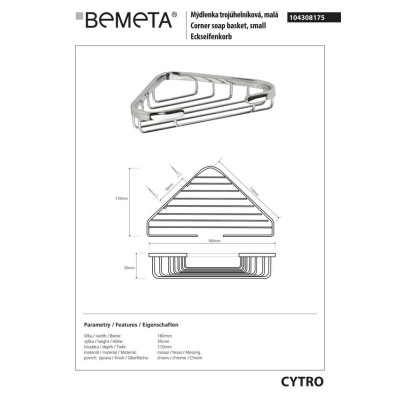 104308175 Cytro : мильниця кутова мала Bemeta Чехія 104308175 Cytro : мильниця кутова мала Bemeta Чехія