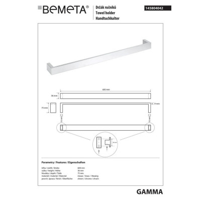 Полотенцедержатель Gamma (145804042), Bemeta Полотенцедержатель Gamma (145804042), Bemeta