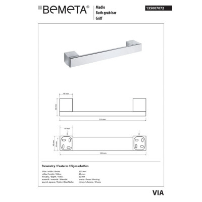Поручень 32 см Via (135007072), Bemeta Поручень 32 см Via (135007072), Bemeta