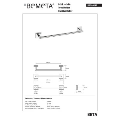 Тримач для рушників Beta (132204042), Bemeta Тримач для рушників Beta (132204042), Bemeta