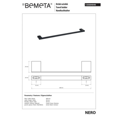 Тримач для рушників Nero (135004040), Bemeta Тримач для рушників Nero (135004040), Bemeta