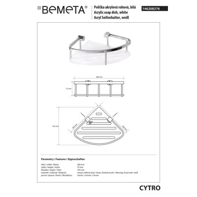 Полочка для мыла 146208376 Cytro : угловая, акрил, нержавейка блеск Bemeta Чехия Полочка для мыла 146208376 Cytro : угловая, акрил, нержавейка блеск Bemeta Чехия