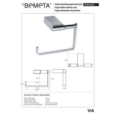 Держатель 135012222 VIA туалетной бумаги Bemeta Чехия Держатель 135012222 VIA туалетной бумаги Bemeta Чехия