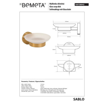 Мыльница Sablo 160108042 Bemeta Мыльница Sablo 160108042 Bemeta
