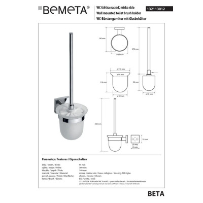 Туалетна щітка з тримачем Beta (132113012), Bemeta Туалетна щітка з тримачем Beta (132113012), Bemeta