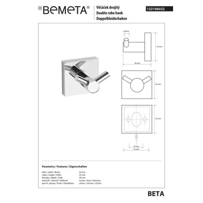 Крючок Beta (132106032), Bemeta Крючок Beta (132106032), Bemeta