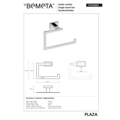 Полотенцедержатель Plaza (118104062), Bemeta Полотенцедержатель Plaza (118104062), Bemeta