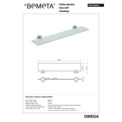 104102042 Omega Полочка стеклянная 600мм, Bemeta