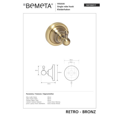 144106017 Retro Крючок бронза, Bemeta 144106017 Retro Крючок бронза, Bemeta