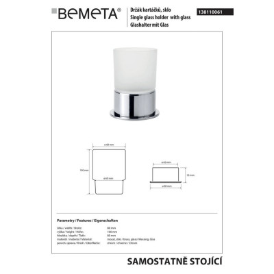 138110061 Omega держатель стакана, Bemeta 138110061 Omega держатель стакана, Bemeta